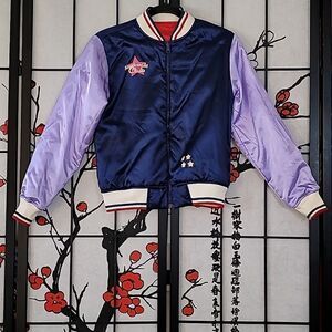 Vintage American Girl Varsity Bomber Reversible Jacket.